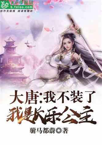 田曦薇出道前后照对比,底子确实很优越,难怪王安宇会疯狂安利她