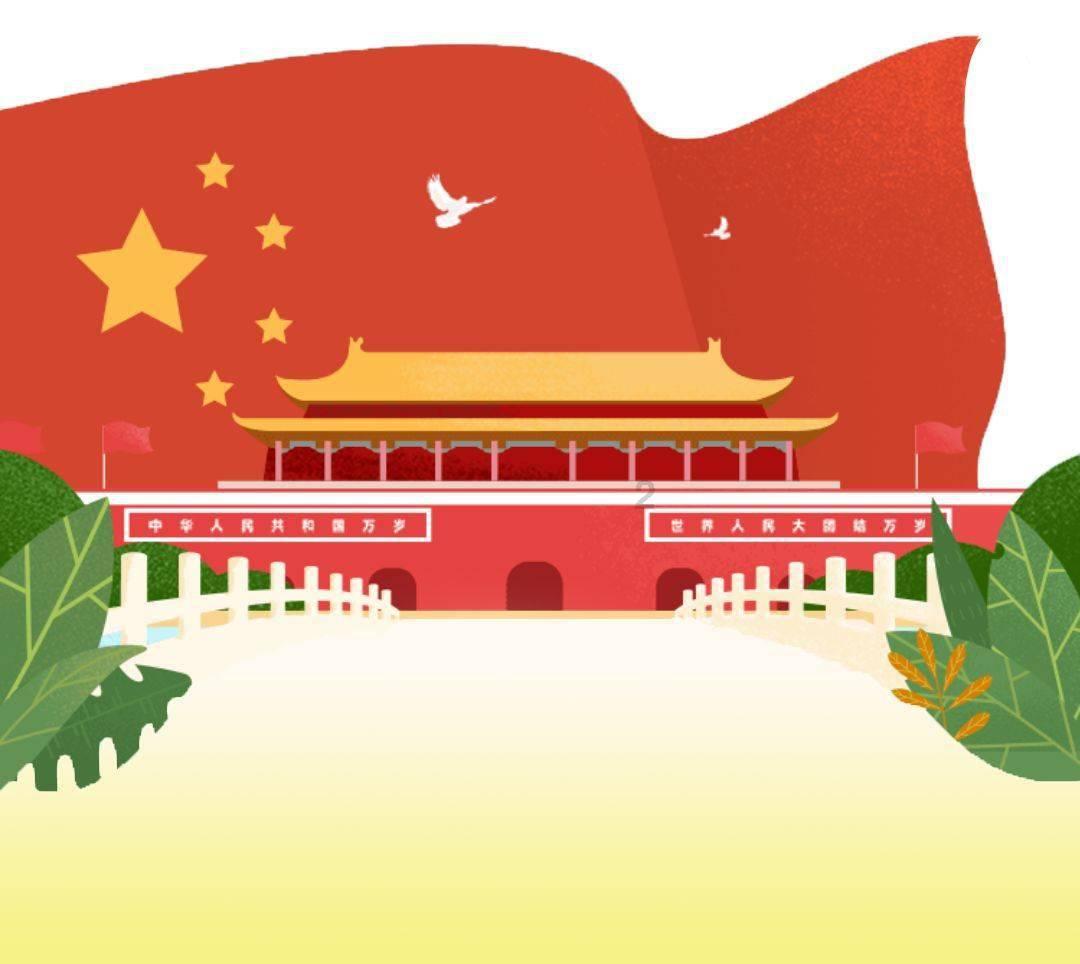 火柴算算数