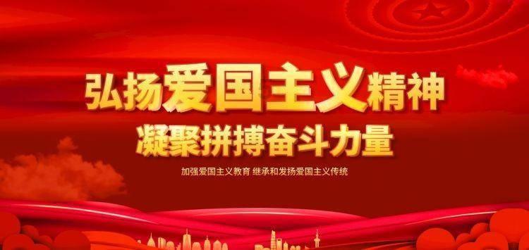 【迎接全省两会】2023，现代化新青海建设迈出坚实步伐