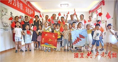 消失的轨迹