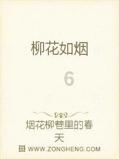 琳娜整理房间